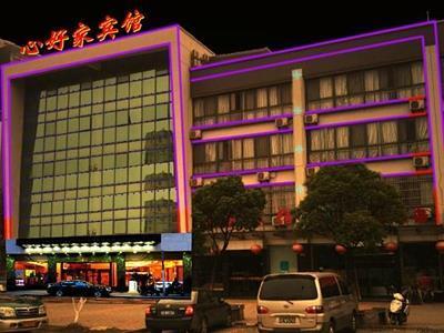 Kunshan Xinhaojia Hotel Côn Sơn Ngoại thất bức ảnh
